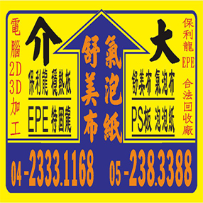 Image ALT