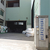 Image ALT